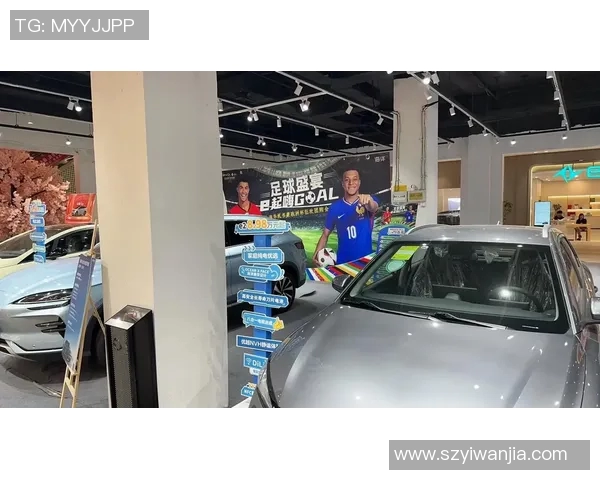 抖音热潮下的足球明星音乐盛宴引领潮流风向标