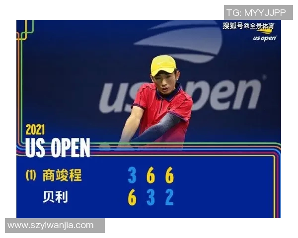 杭州乒乓球队在大满贯赛事中的耐力与毅力展现全景点评