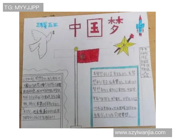 西安篮球队的奋斗历程与挑战赛背后的成长故事分享