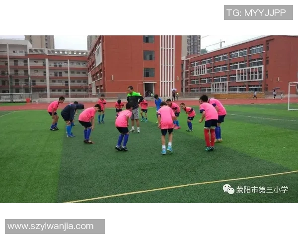 西安足球队在冠军赛中的心理素质分析与表现评估