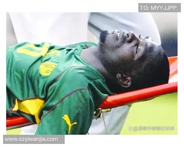 足球明星意外死亡事件引发全球哀悼与反思体育安全问题